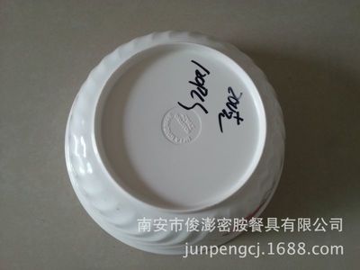 廠家直銷的密胺餐具 9寸貼花外紋碗的品質與工業化美學